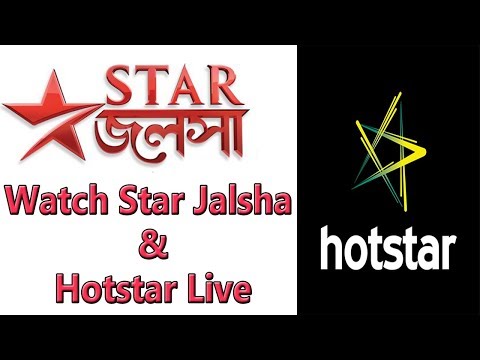 Hotstar Live Tv Star Jalsha